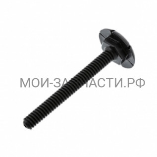 Ножка посудомоечной машины ESL4560RA 1173687003