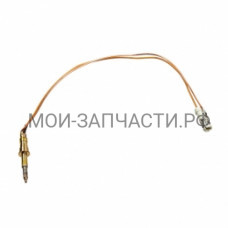 Термопара газовой плиты
