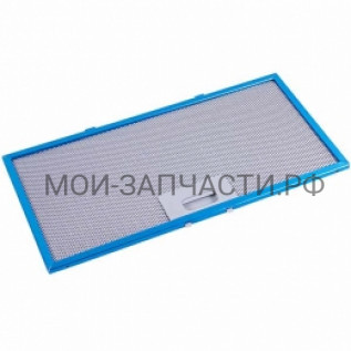 Фильтр вытяжки  KFG726R 140150114019