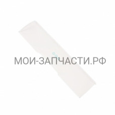 Крышка дверной полки холодильника