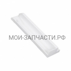 Направляющая ящика морозильной камеры холодильника