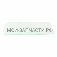 Полка холодильника