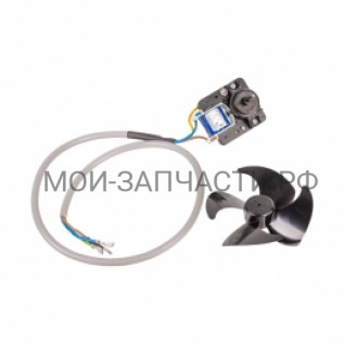 Вентилятор холодильника RXB2AF82S 2260630039