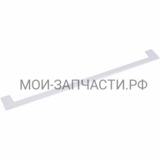 Обрамление средней стеклянной полки холодильника