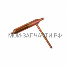 Фильтр осушитель компрессора холодильника