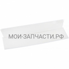 Крышка дверной полки холодильника