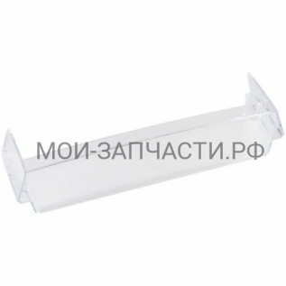 Полка холодильника RXB2AF82S 2646008017