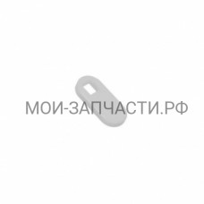 Накладка замка морозильной камеры холодильника