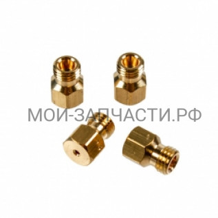 Набор форсунок горелки газовой плиты RKK520000W 4055181632