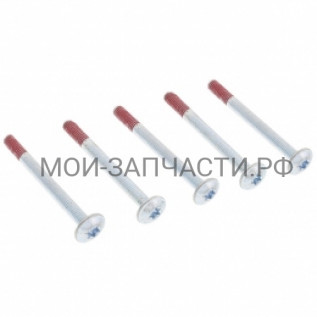 Набор крепления ручки двери духовки OEE5C61Z 4055186656