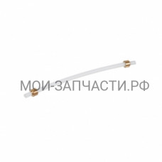 Трубка кофеварки