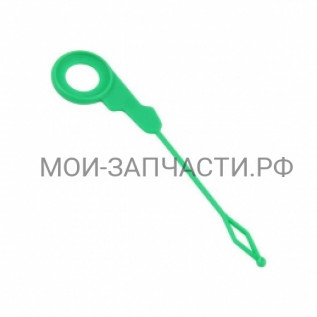 Приспособление для чистки сливного канала конденсата холодильника ER7322D 50214722006
