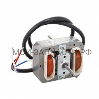 Двигатель вытяжки UNIMODEL 75900000003633