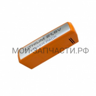 Аккумулятор пылесоса ZB5020 900168025